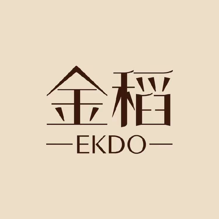 金 稻洗护直销店