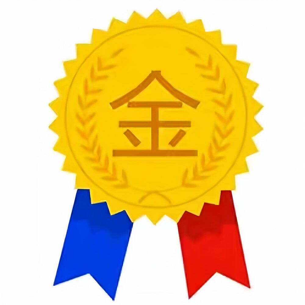 壳之美