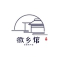 徽乡馆 店铺LOGO