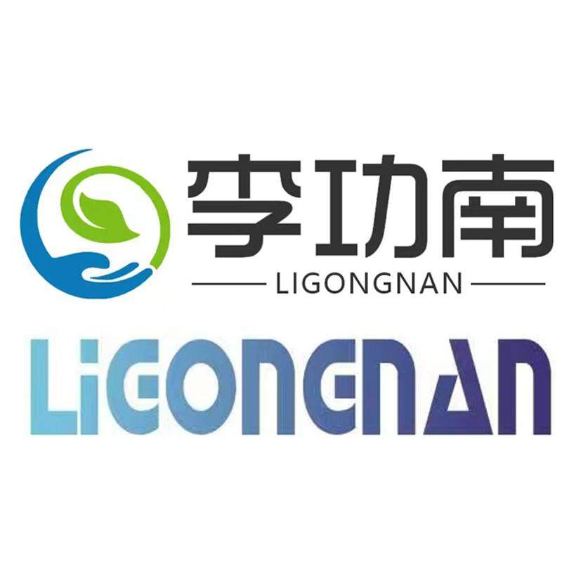 李功南企业店