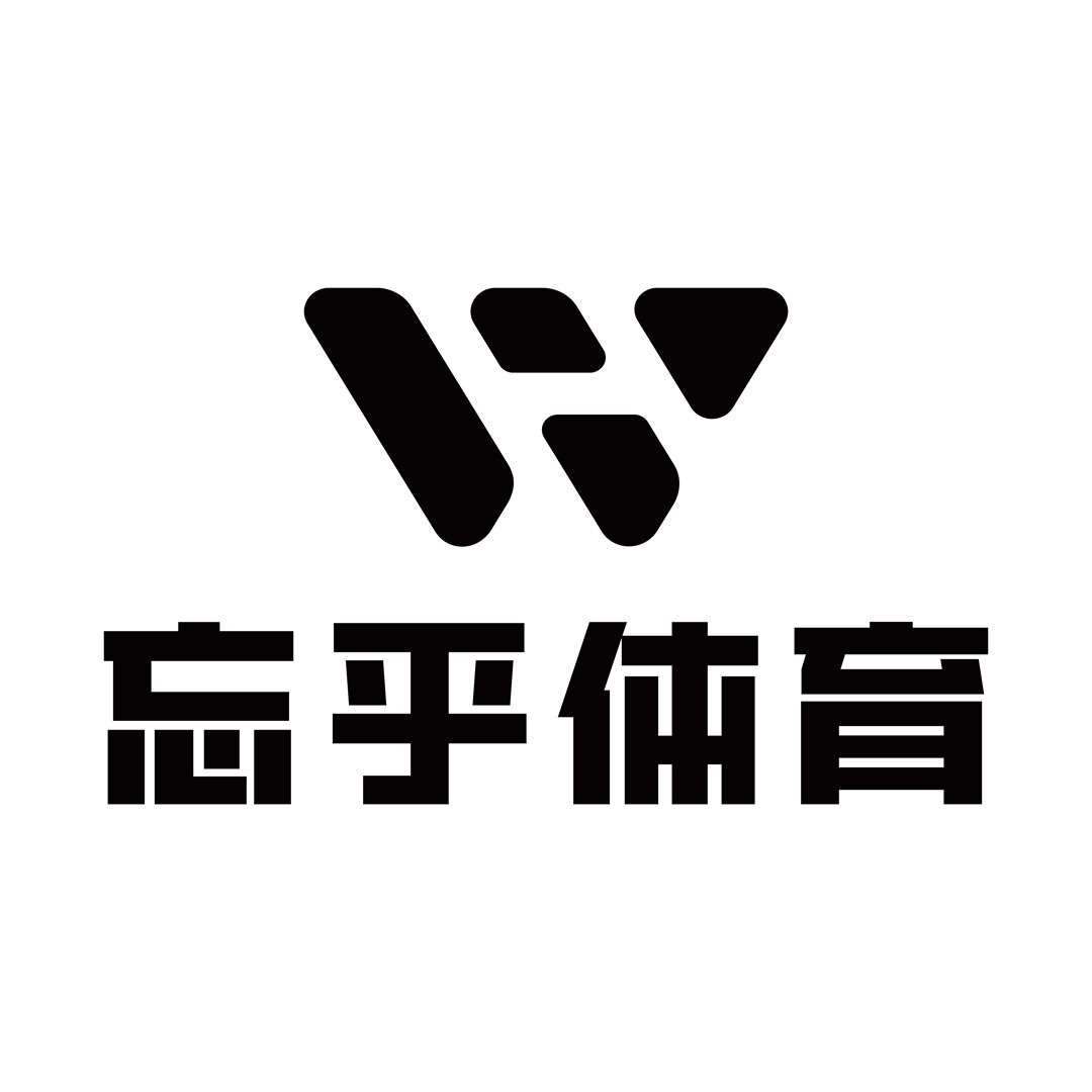 忘乎体育