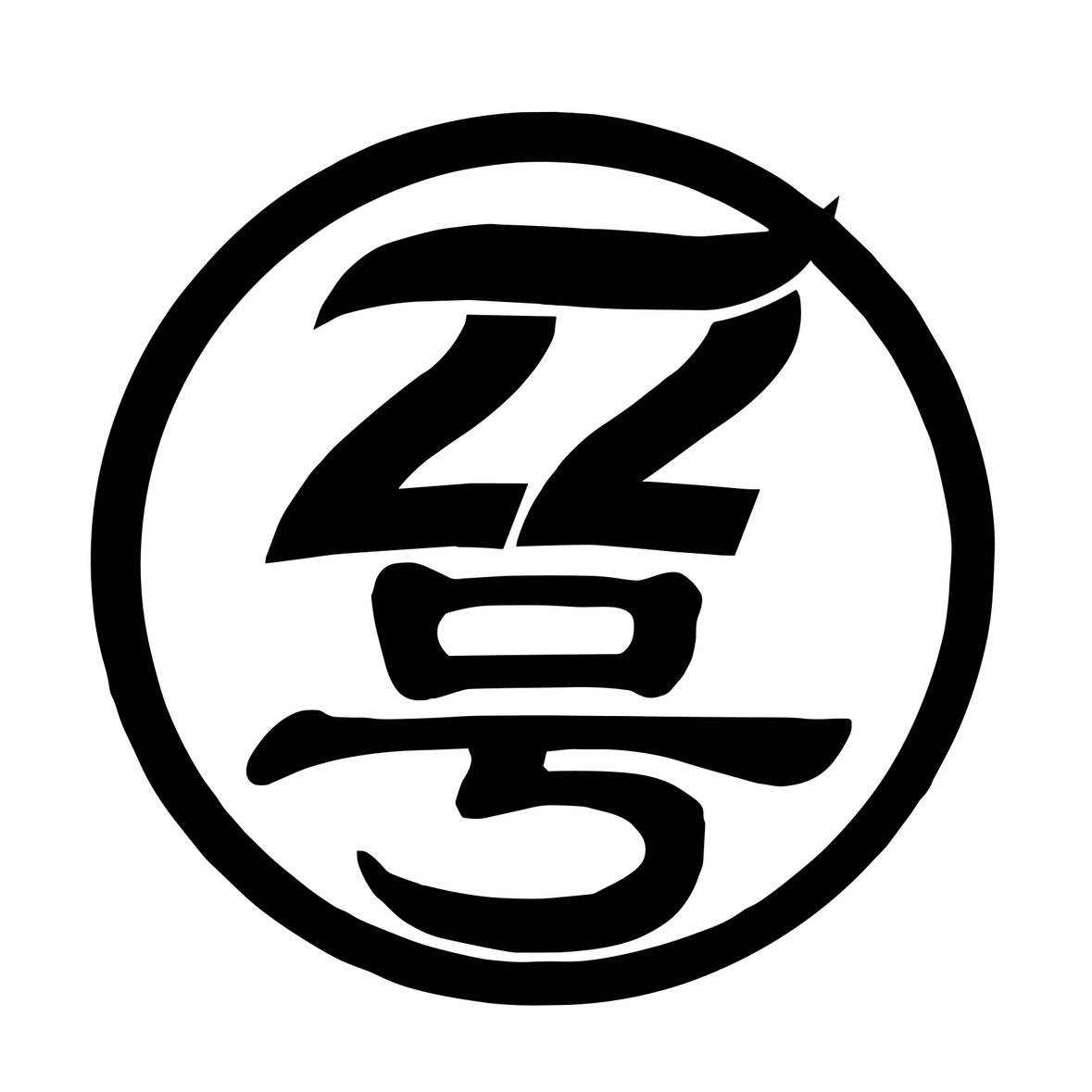 22号的店