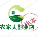 农家人创业店