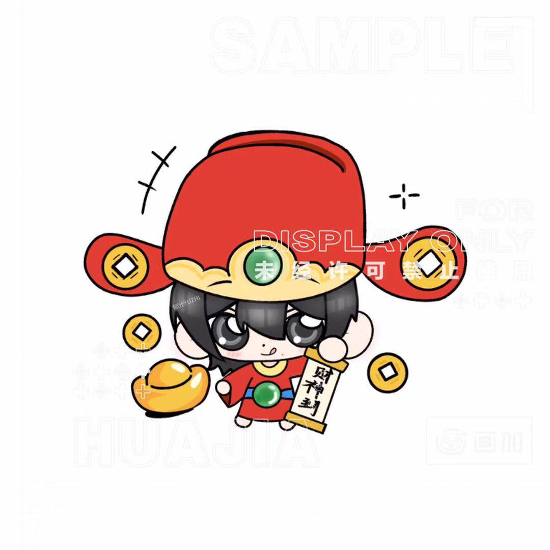 锦澜家清护理企业店