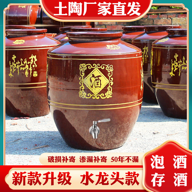 南廷土陶 店铺LOGO