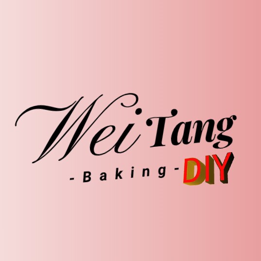 微糖烘焙DIY 店铺LOGO