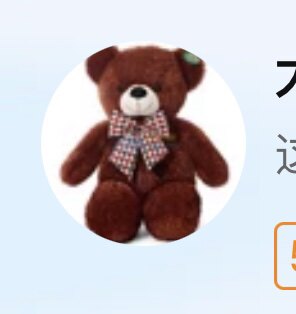 大南瓜农产品 食物店