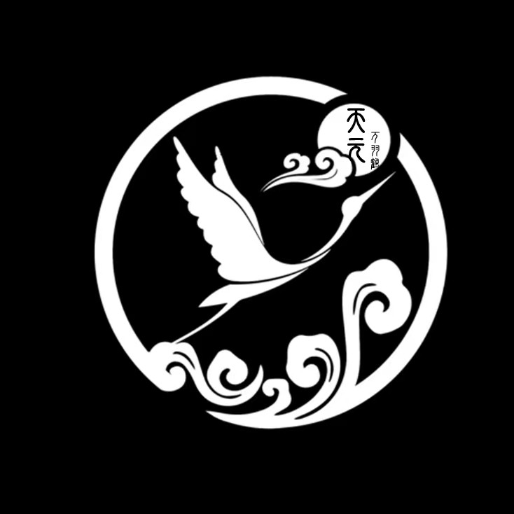 天元万羽鹤渔具店