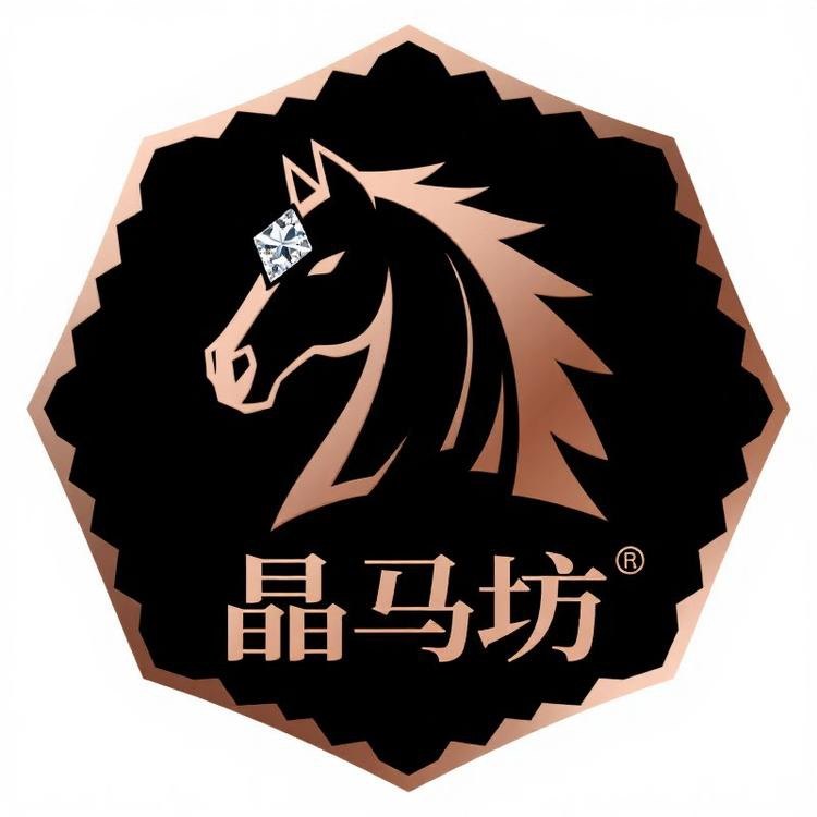 晶马坊珠宝