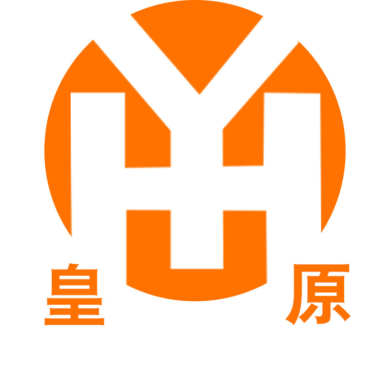 皇原旗舰店