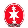 西苑自动化