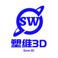 塑维3D 店铺LOGO