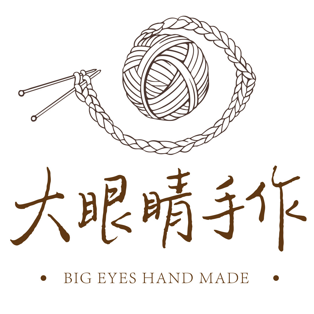 大眼睛手作