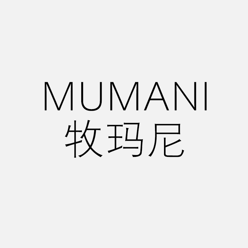 MUMANI 牧玛尼官方店