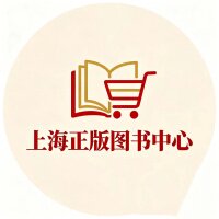 沪教版图书发行中心批发零售网