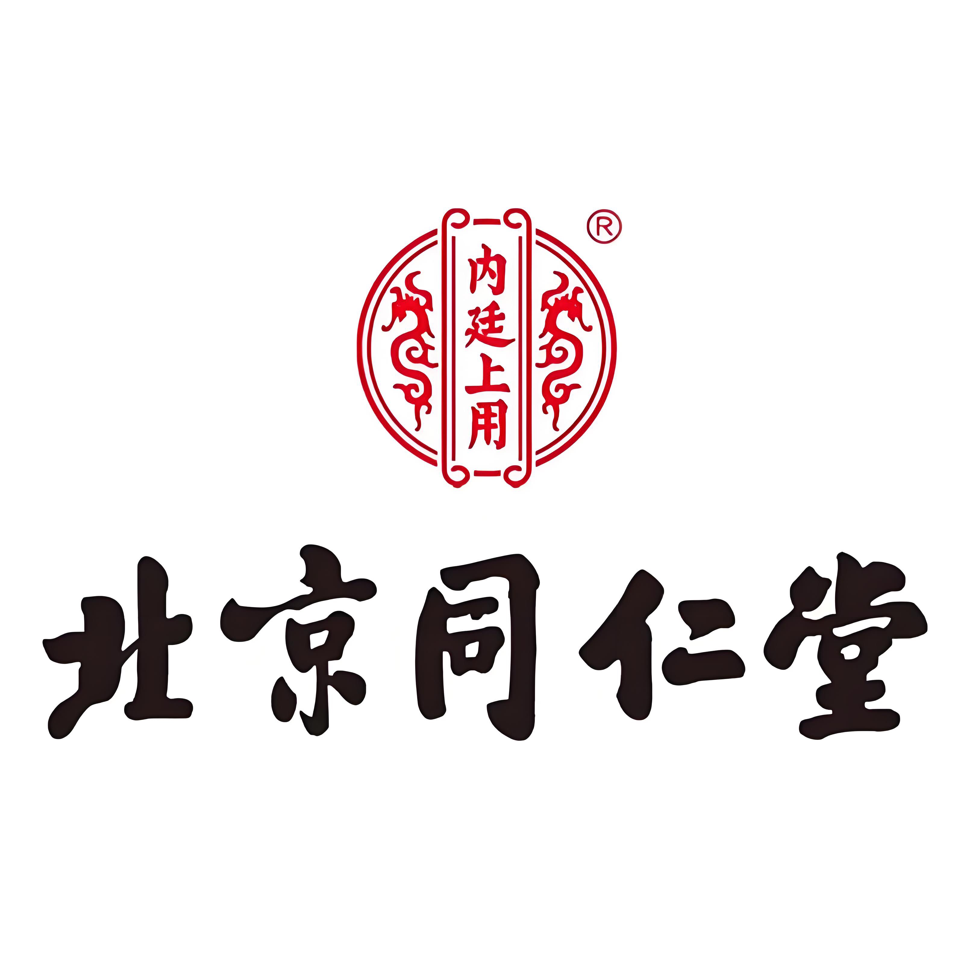 北同连锁店