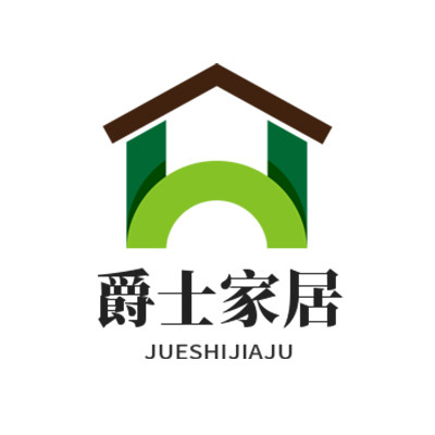 爵士家居体验馆
