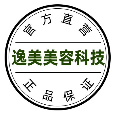 逸美美容科技