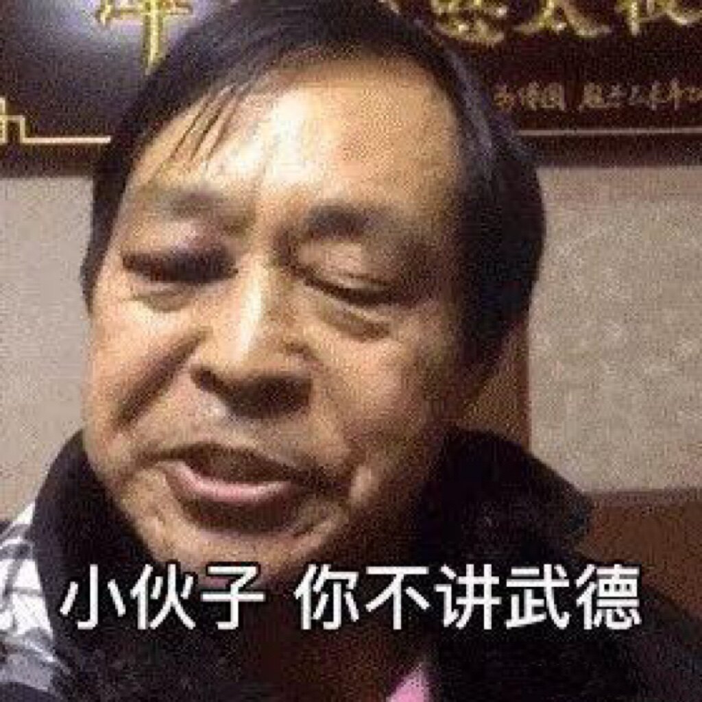 绝地求生FPS专业优化