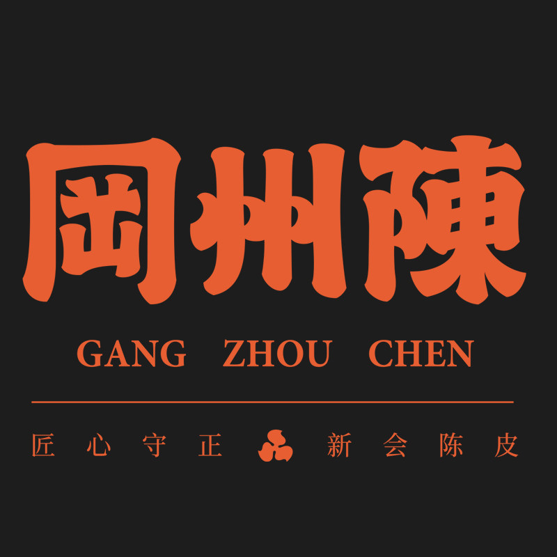 冈州陈旗舰店