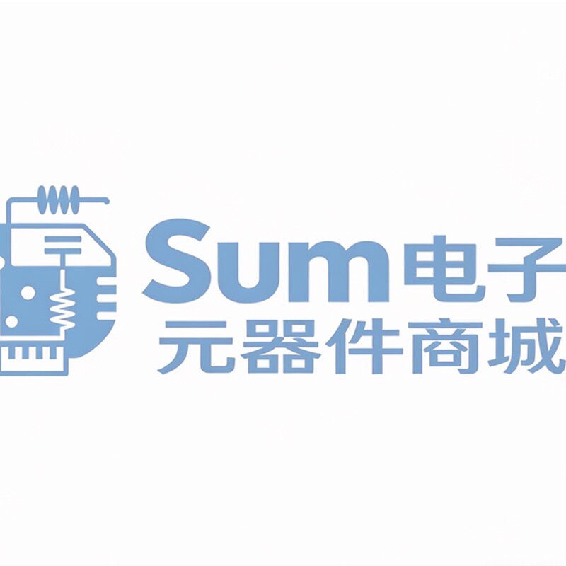 sum电子元器件商城