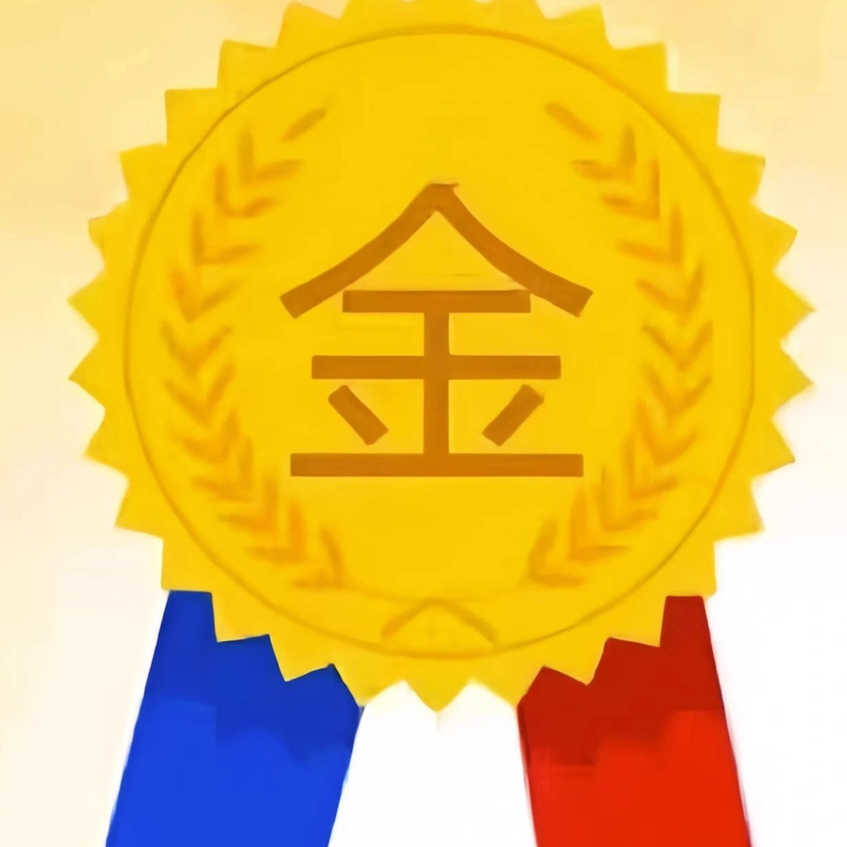 工控机械设备企业