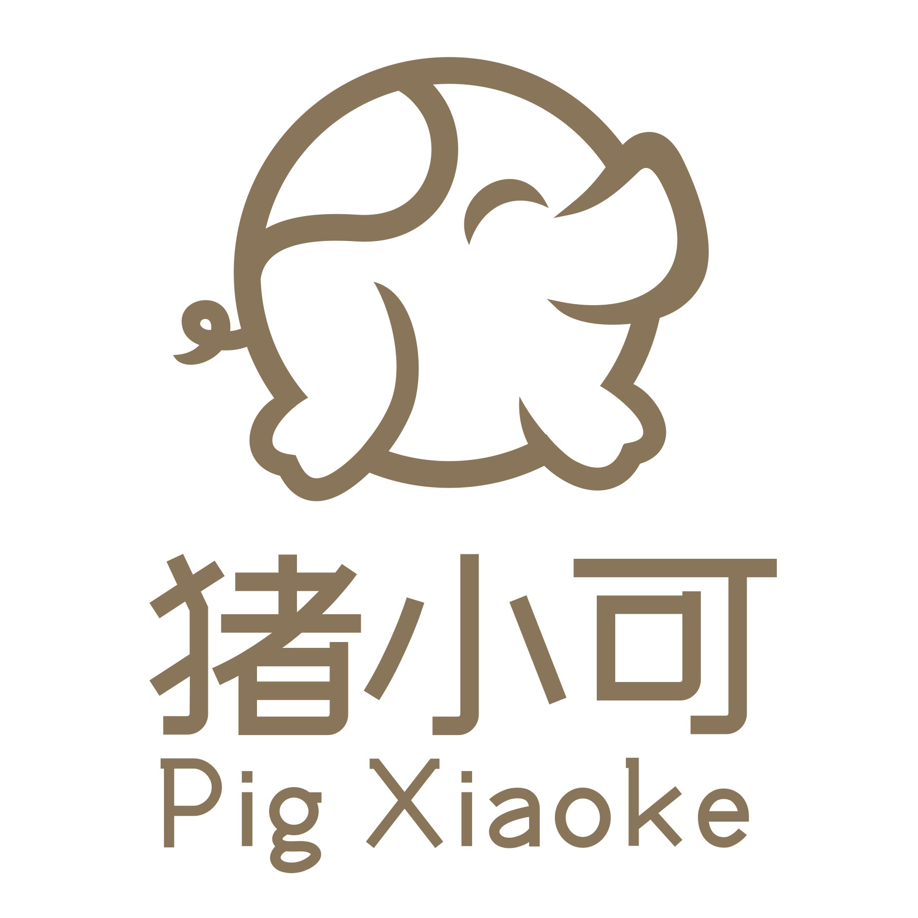 猪小可家纺