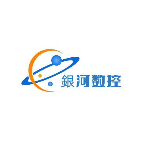 银河数控