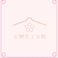安娜家女鞋