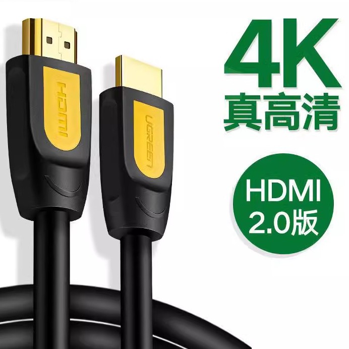 上海乐淘数码店