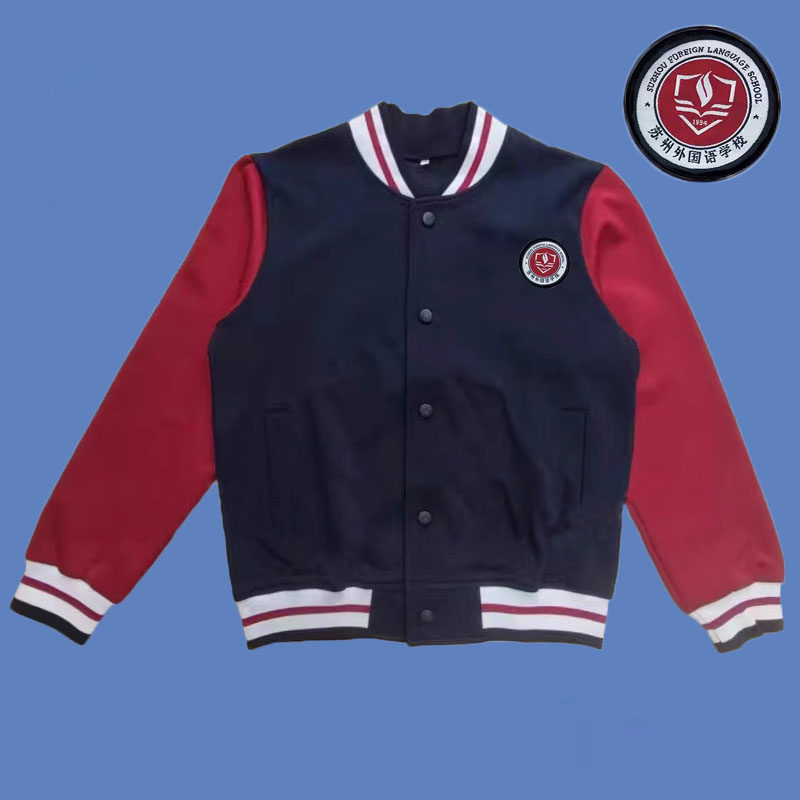 校服定制one