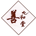 善和堂开光饰品
