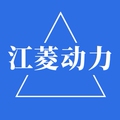 江菱动力汽车用品馆