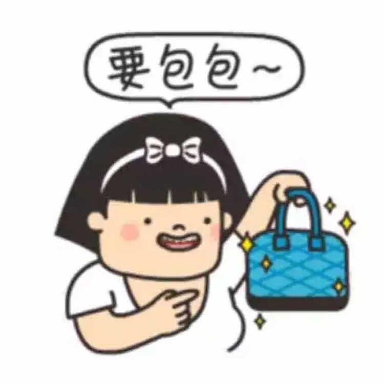 唛町Meet BAG studio