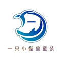 一只小怪兽童装