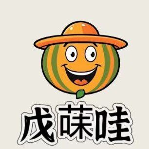 合新面食加工厂