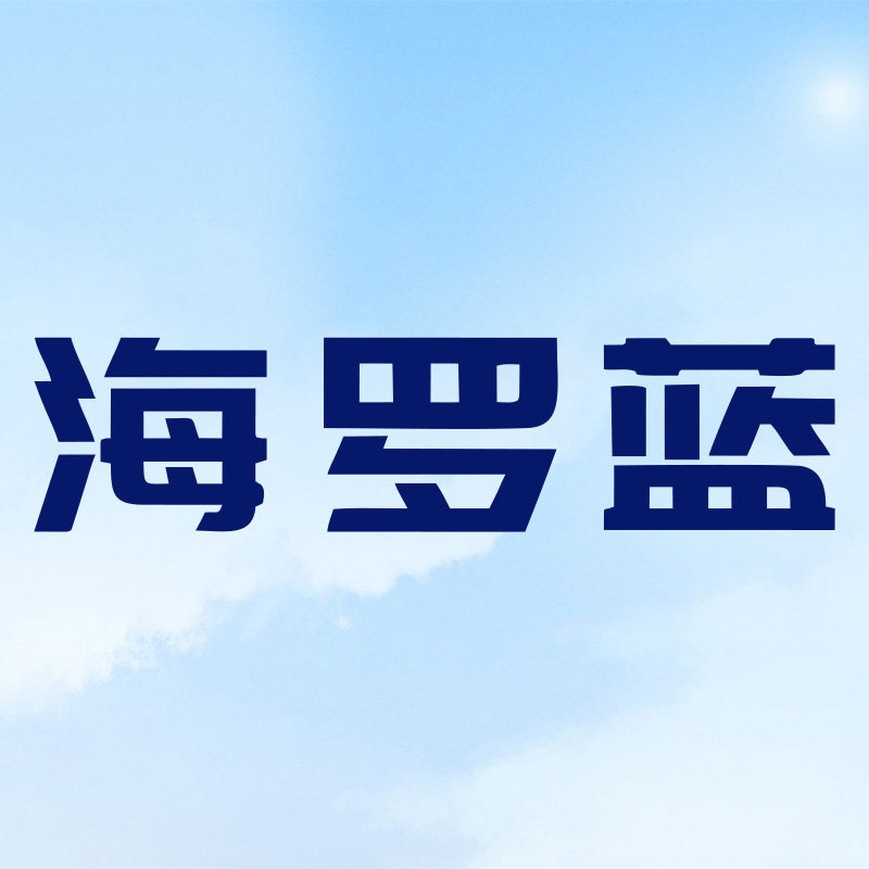 鹰上海罗蓝严选店