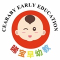 晞宝早幼教