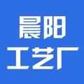 晨阳旗帜厂