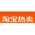 家用品牌专供店