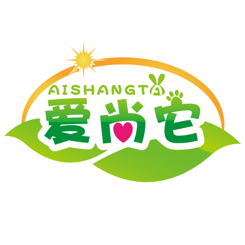 爱尚它小宠用品店