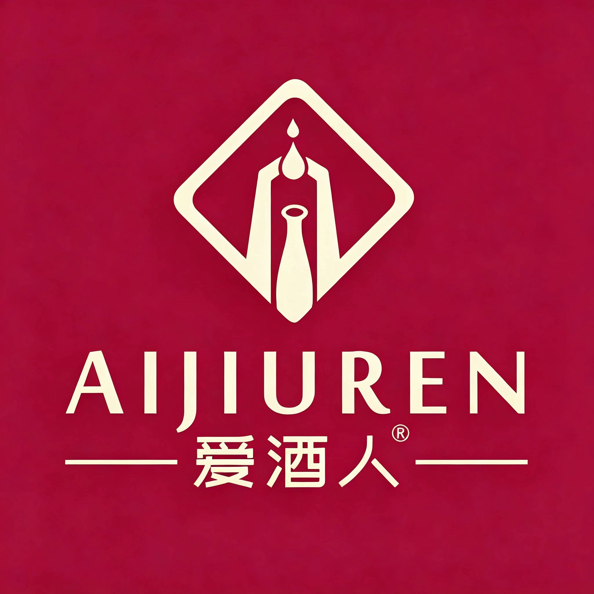 爱酒人酒类官方店