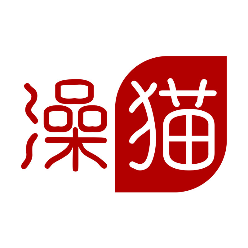 澡猫澡巾工厂