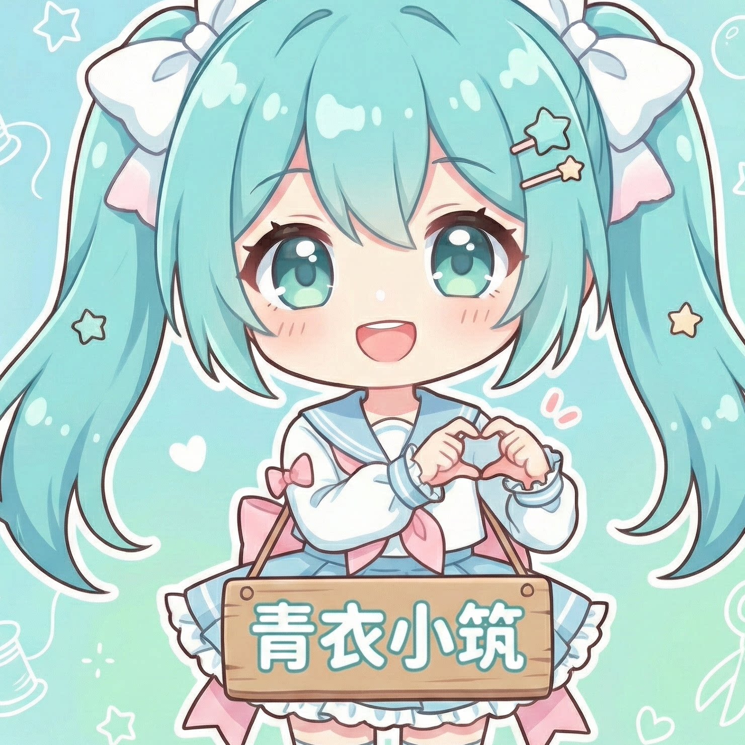 青衣い小筑婚纱礼服