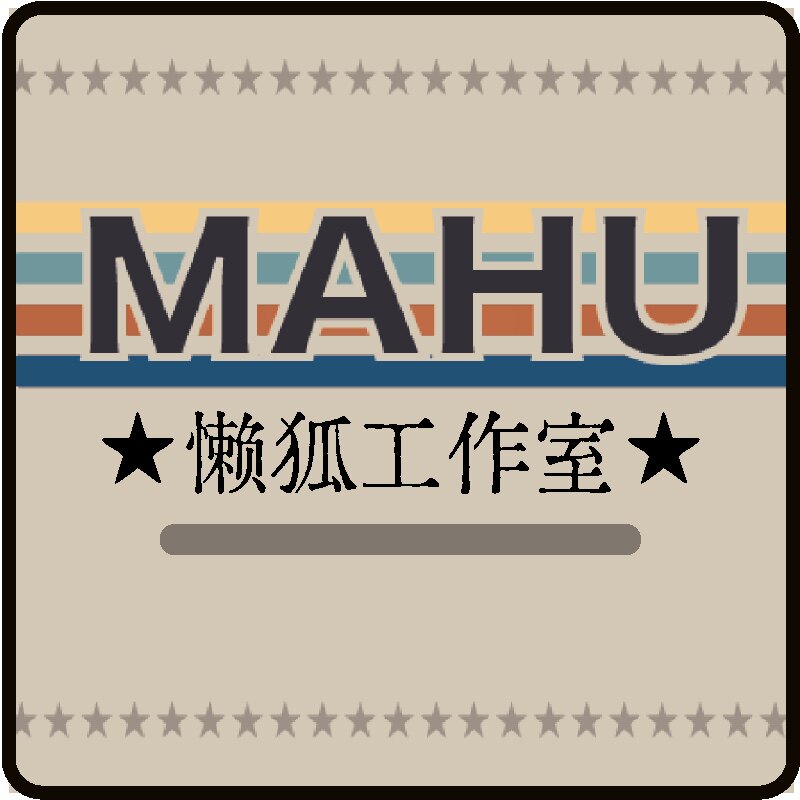 懒狐工坊 店铺LOGO