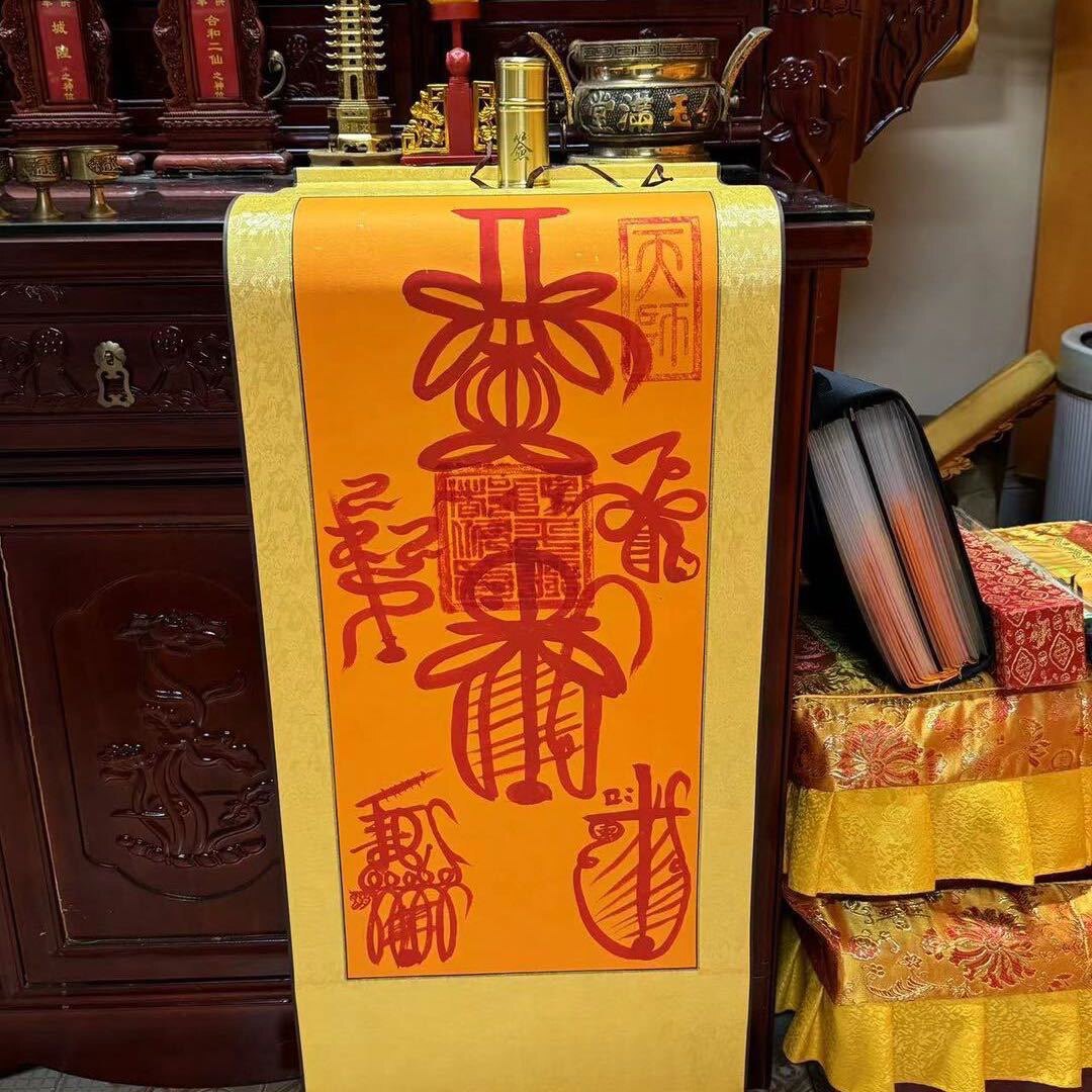 福祥开运阁