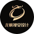 龙帆视觉设计
