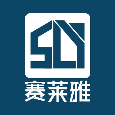 siis赛莱雅旗舰店