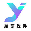 精研软件定制室