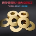 东莞钛隆五金 店铺LOGO